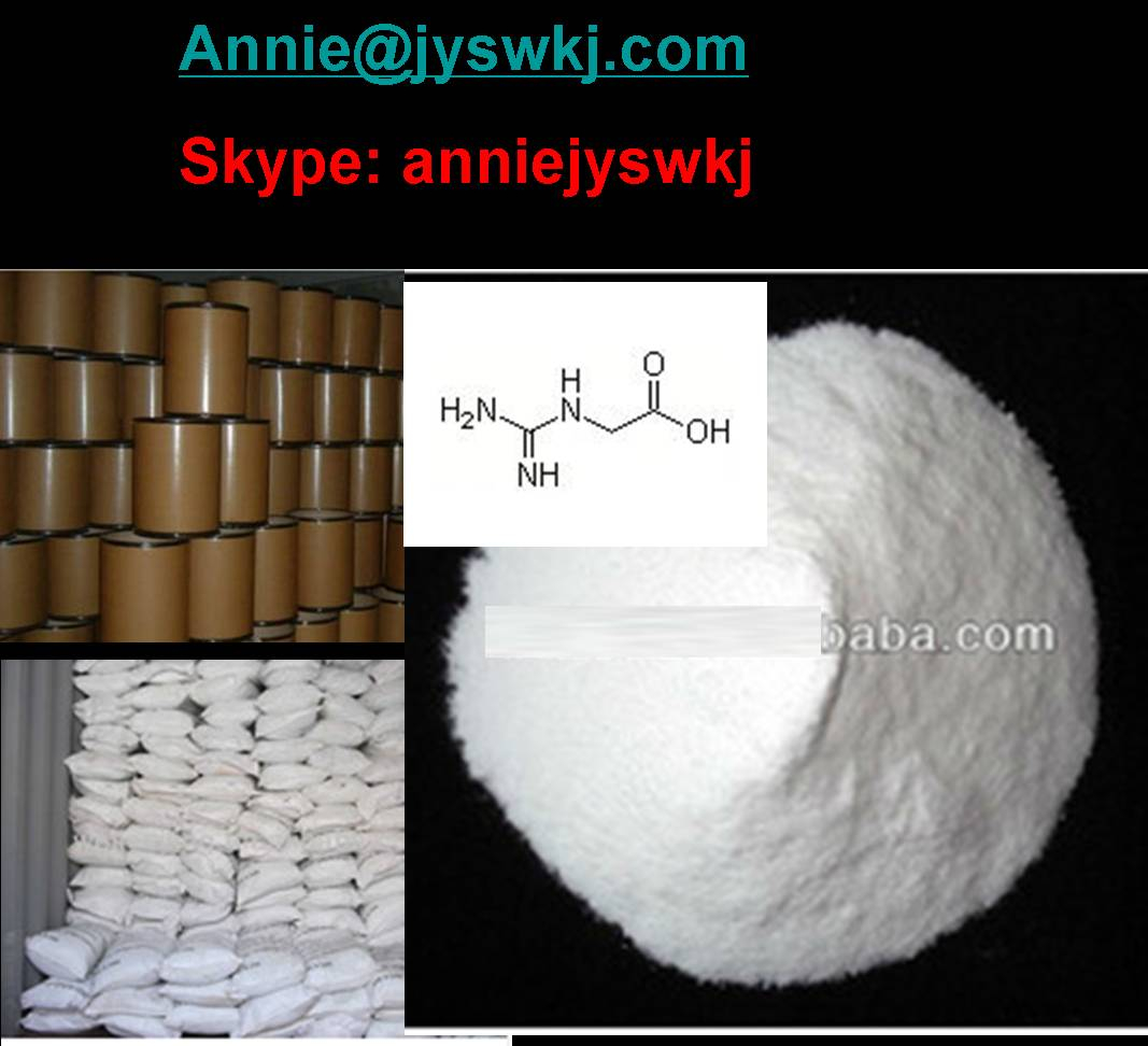 China Glycocyamine - China Supplier