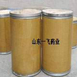 China 4-(Trifluoro methylthio)phenol - China Supplier