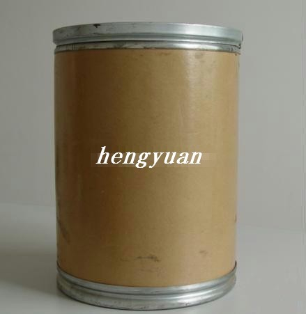 China Milrinone - China Supplier
