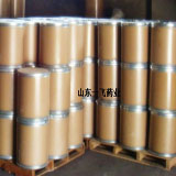 China 3-(Trifluoromethylthio)benzoic acid - China Supplier