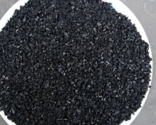 China Charcoal - China Supplier