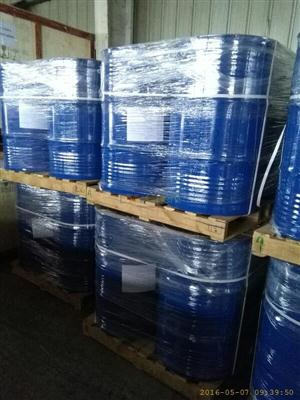 China Policresulen - China Supplier China Policresulen - China Supplier