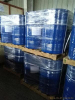 China Policresulen - China Supplier China Policresulen - China Supplier