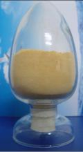 China Nitenpyram - China Supplier