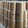 China 4-(Trifluoromethylthio)benzoic acid - China Supplier