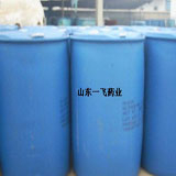 China 4-(Trifluoromethylthio)benzoyl chloride - China Supplier