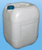 China Ethyl benzoate - China Supplier China Ethyl benzoate - China Supplier