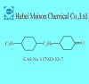 China 4-Propyldicyclohexylanone - China Supplier