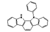 China 11-phenylindolo[2,3-a]carbazole - China Supplier