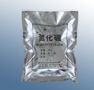 China Boron nitride - China Supplier