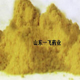 China 9-Anthracenemethanol - China Supplier