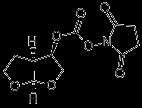 China [(3R,3aS,6aR)-Hydroxyhexahydrofuro[2,3-β]furanyl Succinimidyl Carbonate - China Supplier