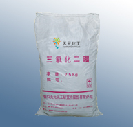 China Diboron trioxide - China Supplier