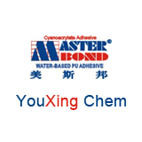 China  - China Supplier