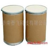 China 9-(Chloromethyl)anthracene - China Supplier