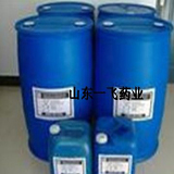 China N-Methyl-4-piperidone - China Supplier