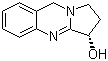 China Vasicine - China Supplier