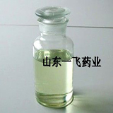 China N-benzyl-4-piperidone - China Supplier