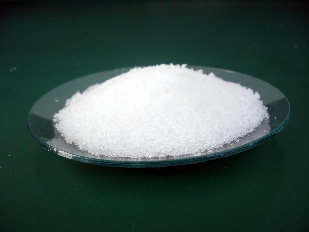 China magnesium sulphate heptahydrate - China Supplier