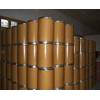 China PCMX - China Supplier