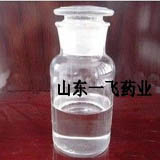 China Ethyl-4-piperidone - China Supplier