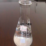 China 1,3-Dichloro-2-propanol - China Supplier