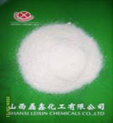 China Ammonium Sulfate - China Supplier