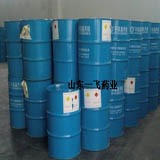 China Epichlorohydrin - China Supplier