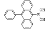China (10-Phenylanthracen-9-yl)boronic acid - China Supplier China (10-Phenylanthracen-9-yl)boronic acid - China Supplier