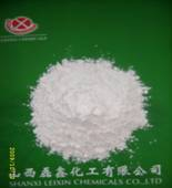 China Potassium Sulphate - China Supplier