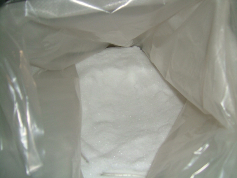 China Ammonium sulfate - China Supplier