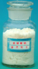 China Sodium nitrite - China Supplier