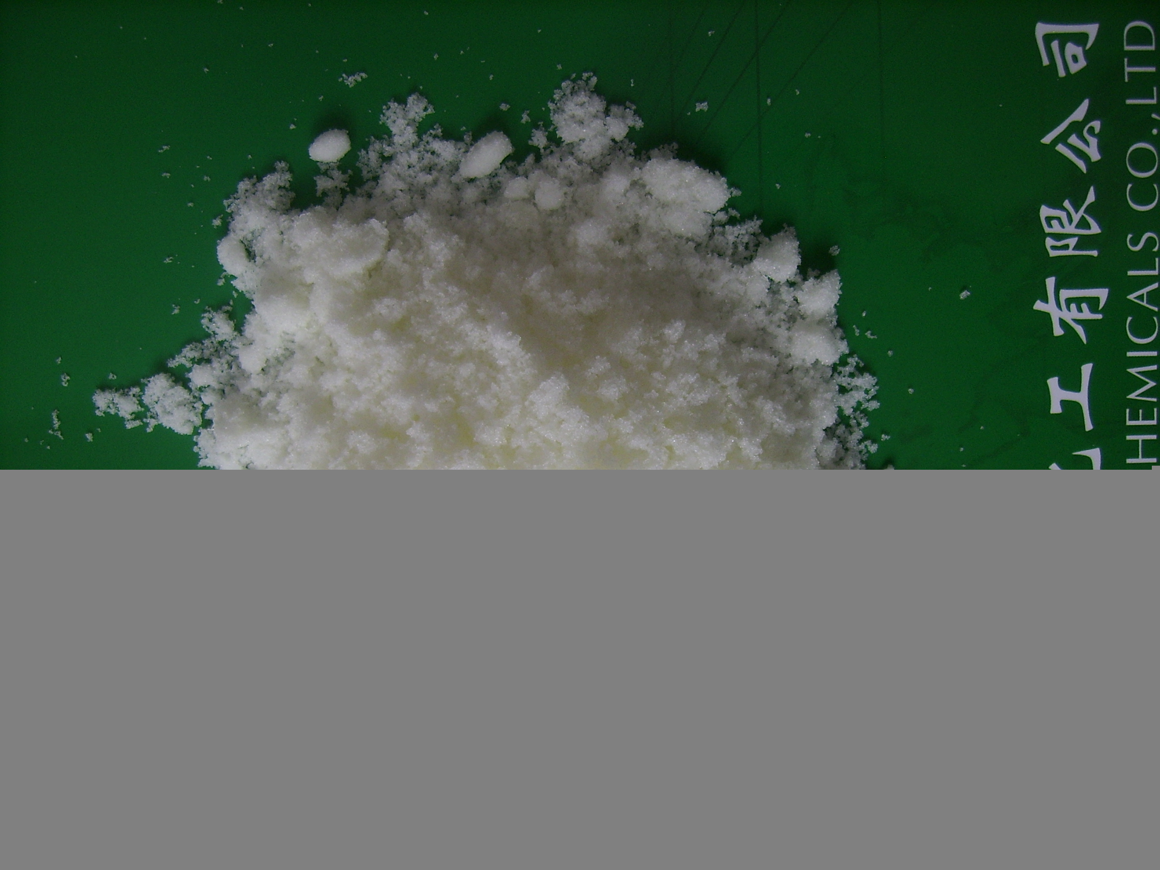 China Sodium Nitrate - China Supplier