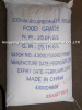 China Sodium bicarbonate - China Supplier China Sodium bicarbonate - China Supplier