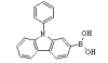 China 9-phenyl-9H-carbazol-2-ylboronic acid - China Supplier China 9-phenyl-9H-carbazol-2-ylboronic acid - China Supplier