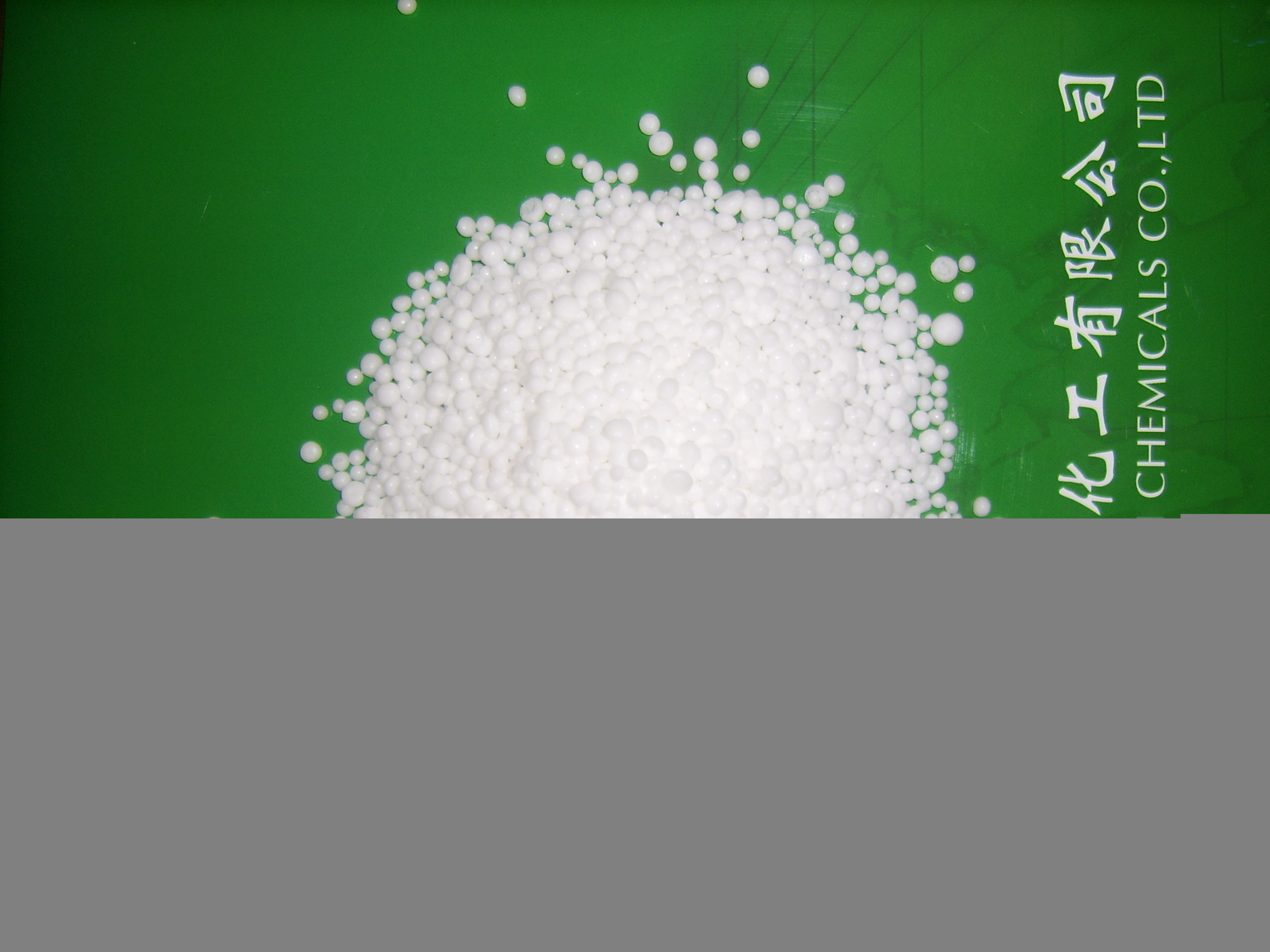 China Calcium Ammonium Nitrate - China Supplier
