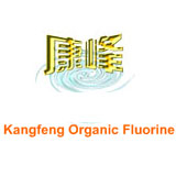 China o-Chlorobenzotrifluoride - China Supplier