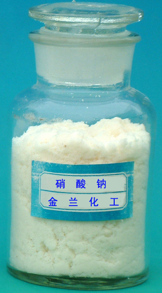 China Sodium nitrate - China Supplier
