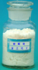 China Sodium nitrate - China Supplier