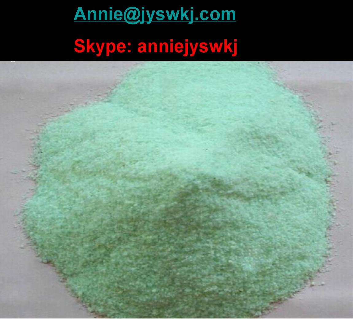 China ferrous sulphate - China Supplier