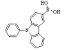China 9-phenyl-9H-carbazol-3-ylboronic acid - China Supplier China 9-phenyl-9H-carbazol-3-ylboronic acid - China Supplier