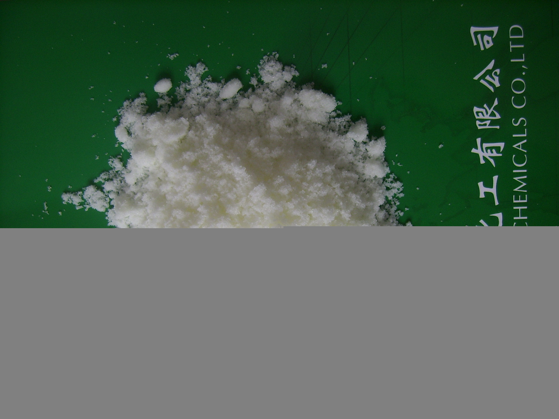 China Sodium Nitrite - China Supplier