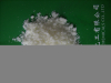 China Sodium Nitrite - China Supplier