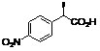 China (R)-4-NITROMANDELIC ACID - China Supplier China (R)-4-NITROMANDELIC ACID - China Supplier