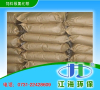 China Ammonium chloride pharma grade - China Supplier