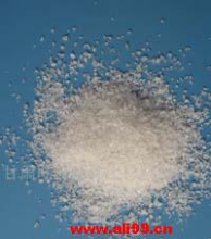 China Magnesium Fluoride - China Supplier