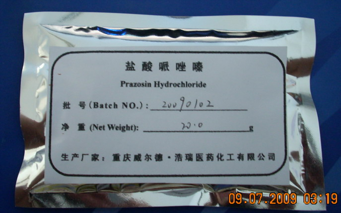China Prazosin hydrochloride - China Supplier