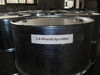 China 2,4-lutidine - China Supplier