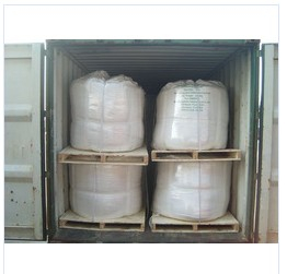 China zinc sulfate mono - China Supplier
