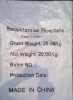 China dipotassium phosphate anhydrous - China Supplier China dipotassium phosphate anhydrous - China Supplier